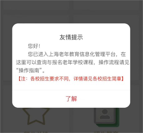 封面图片