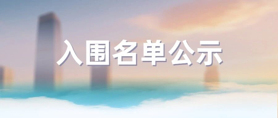 封面图片